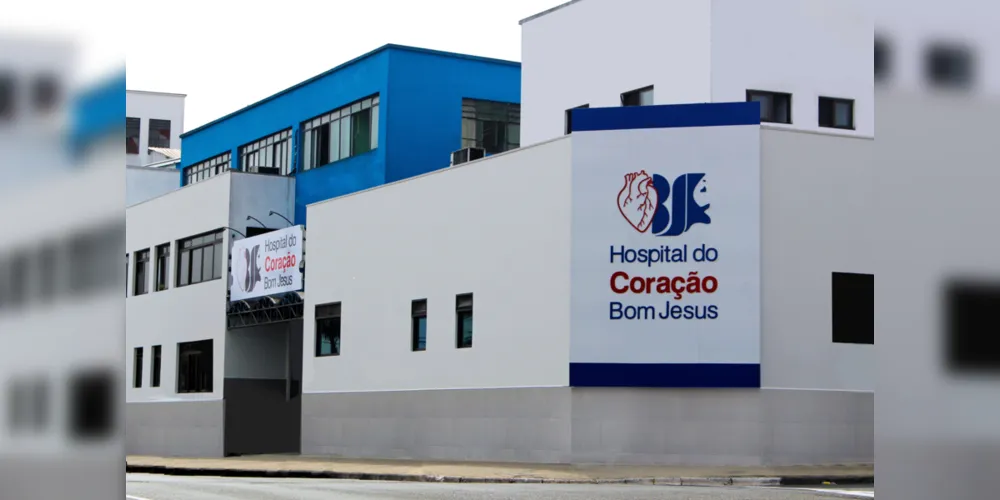 Imagem ilustrativa da imagem Hospital do Coração Bom Jesus promove feijoada beneficente
