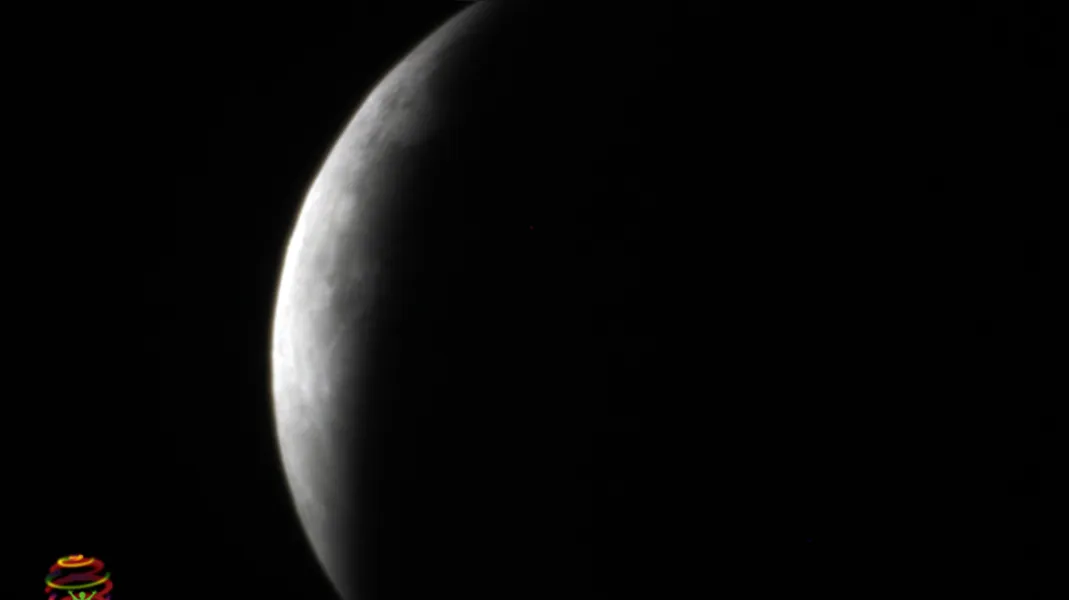 Fenômeno astronômico chegou em sua totalidade às 1h11 no horário de Brasília