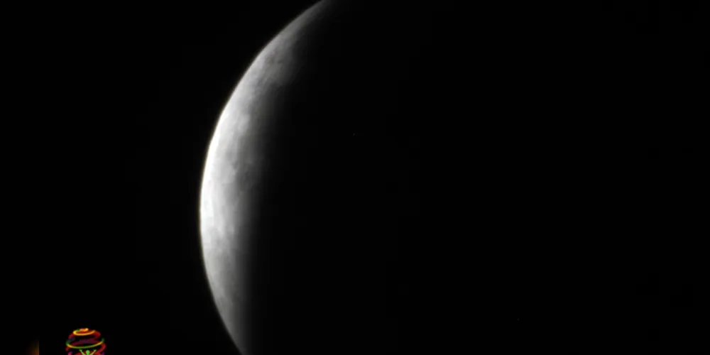 Fenômeno astronômico chegou em sua totalidade às 1h11 no horário de Brasília