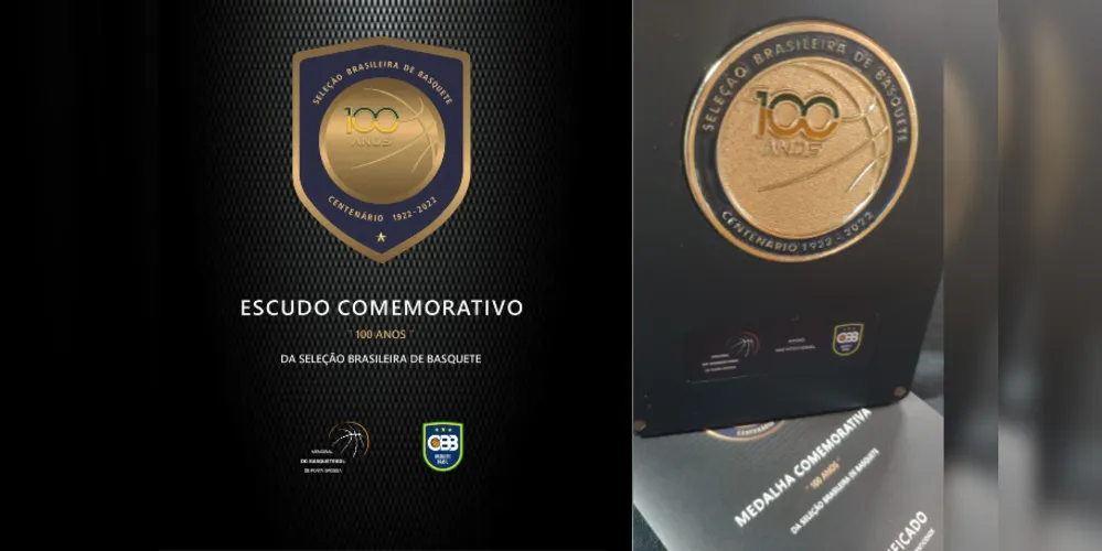 No material levantado pelos historiadores constam informações sobre os jogos, placares, jogadores, fotos e detalhes do título dos Jogos Latino Americanos ou Jogos do Centenário, como a imprensa denominou.